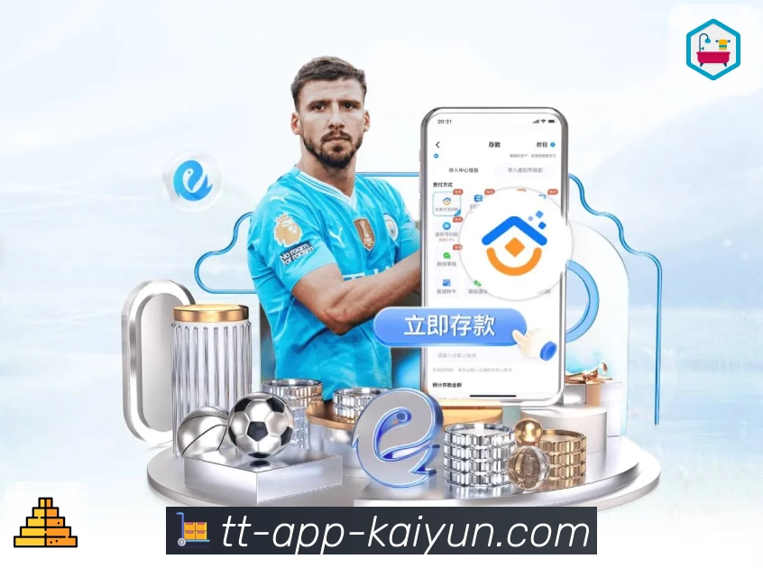 体育赛事直播与数据服务平台