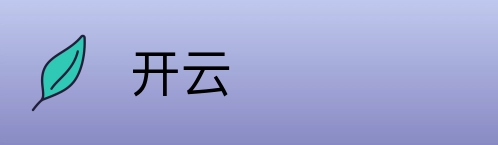 开云 logo